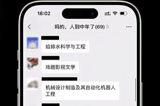 hth娱乐体育综合官方首页